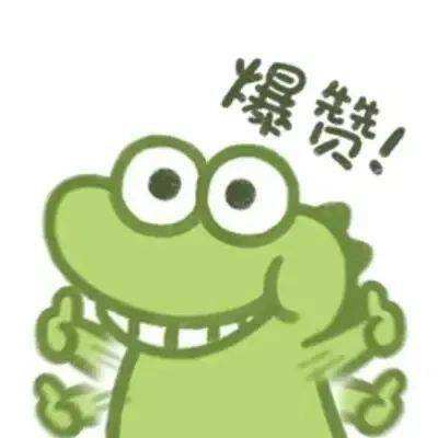 木勺游戏剑道至尊下载